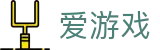 爱游戏（中国）官网 - 热门赛事数据全覆盖 · ayx.com